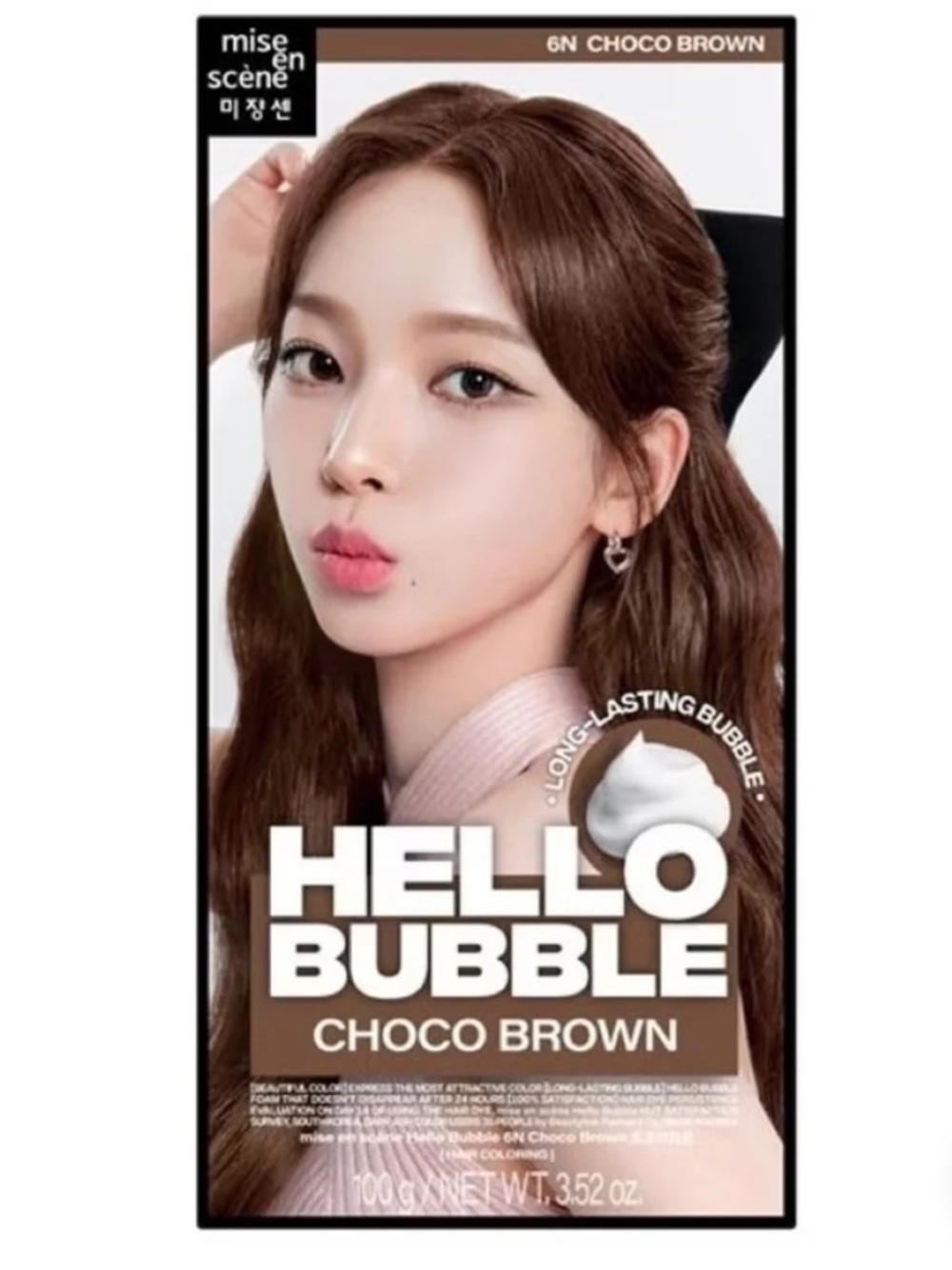 MISE EN SCENE Hello Bubble Choco Brown Hair Dye
